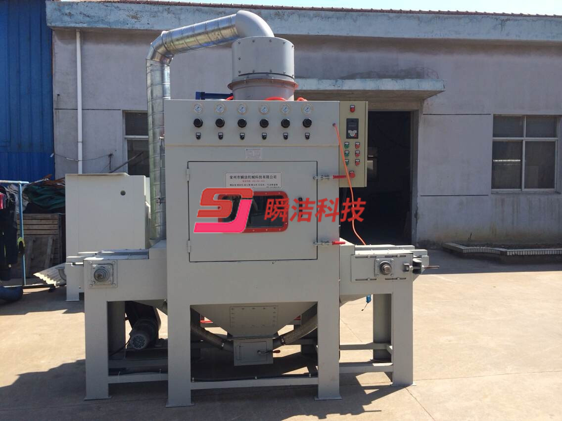 普通6枪输送式自动喷砂机