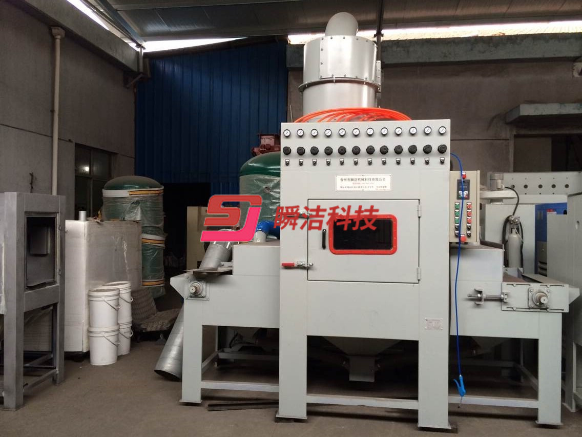 普通12枪履带输送式喷砂机