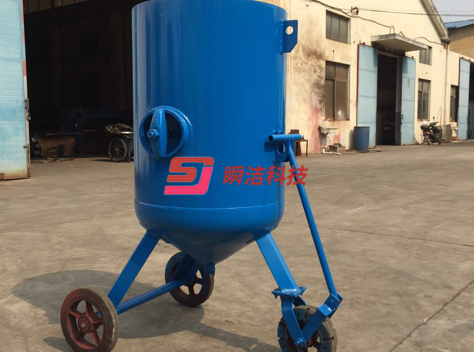 直接600高压移动喷砂罐