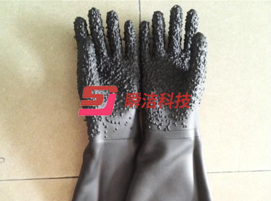喷砂手套