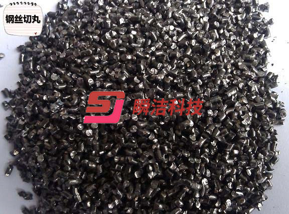 钢丝切丸