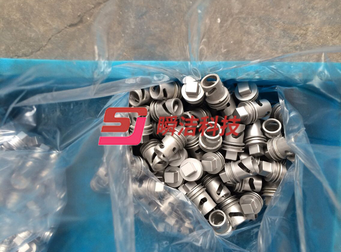 小型工件喷砂加工