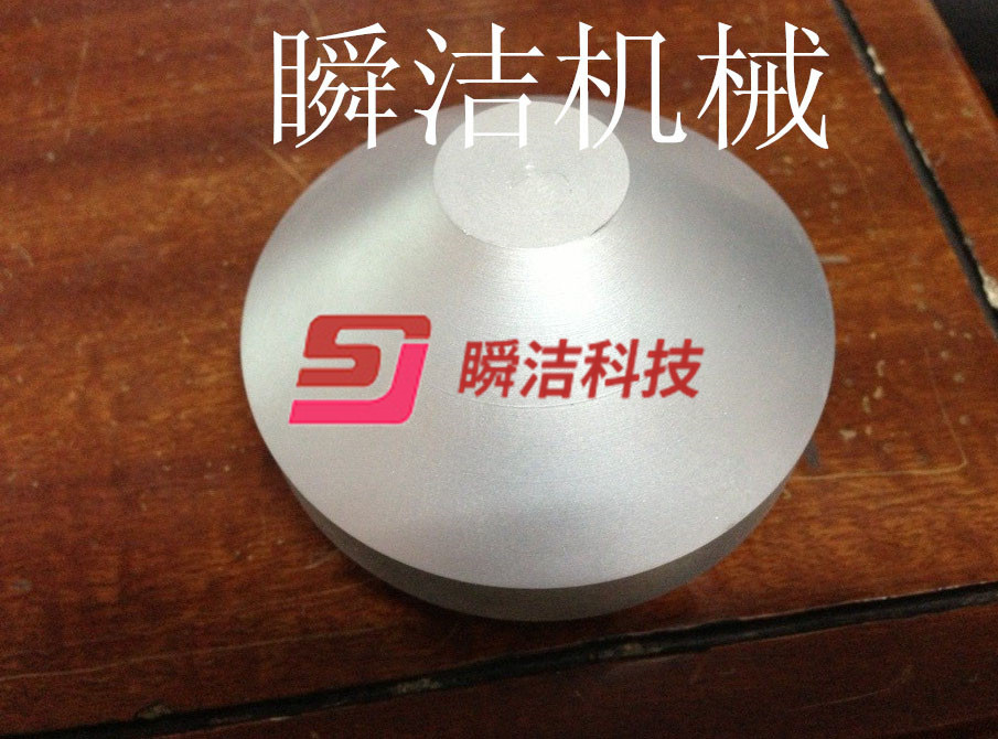 铝产品喷砂320号